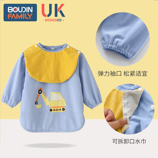 Baby smock for spring, autumn and winter, corduroy children's protective clothing, foreign-style apron, baby eating bib pocket, waterproof and waterproof, great value 2 pieces, blue lion + yellow dinosaur 90, recommended height 70-90cm