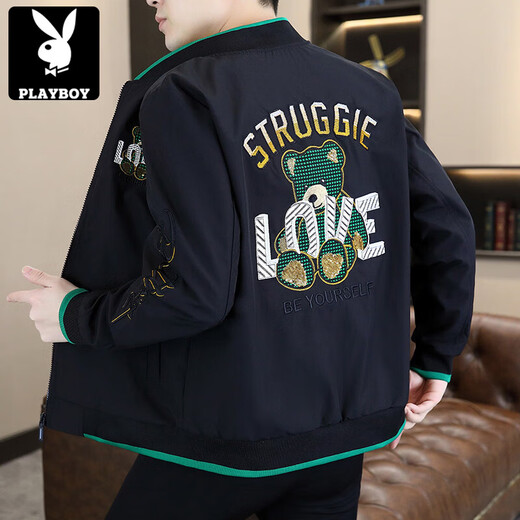 Playboy (PLAYBOY) Jacket Men's 2026 Spring and Autumn New Thin Section Korean Style Trendy Slim Fit Versatile Men's Style Handsome Baseball Uniform Beige 3XL