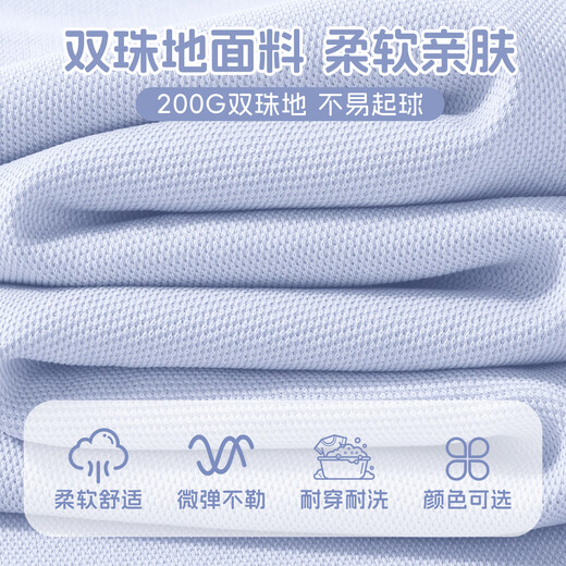 Hello Kitty children's clothing cute girls princess dress 2026 summer new children's sports polo skirt western style girl skirt