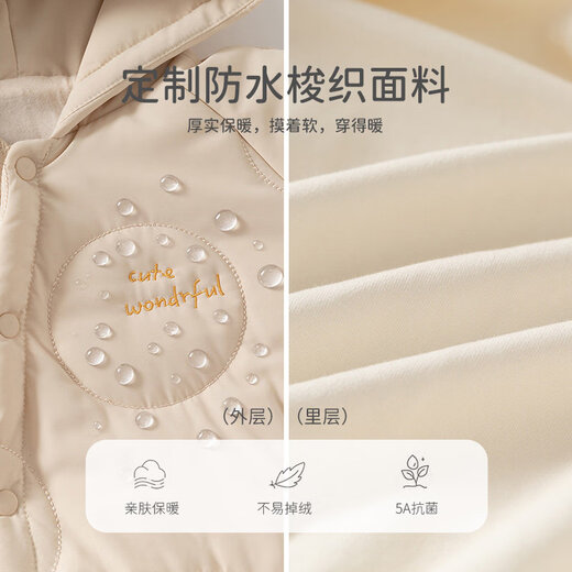 JOYNCLEON Newborn baby quilted one-piece winter thickened windproof and water-proof outdoor romper for male and female babies Magic hat 73cm 6-9 months Recommended weight 7.2-9kg