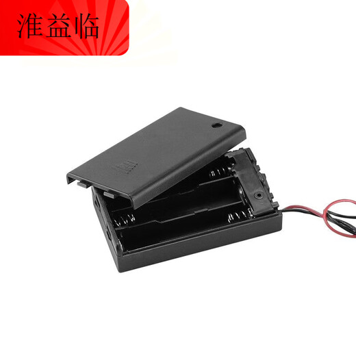 Series DIY battery box No. 5 No. 7 18650 with switch and cover with switch battery holder 1/2/3/4 sections No. 5 and 3 sections with cover and DC head