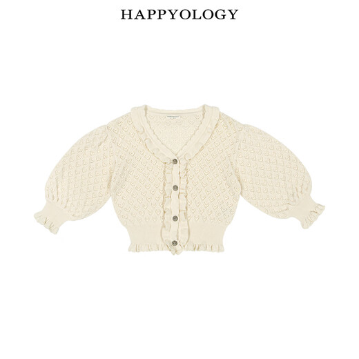 Happyology children's sweater sweater tops girls children's clothing fungus edge woolen cardigan milkweed white 86 (86cm)
