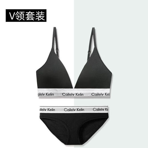 CK deep V push-up no rims simple beautiful back triangle bra sports suit girly underwear outer wear black suit L (120-140Jin Jin equals 0.5 kg)