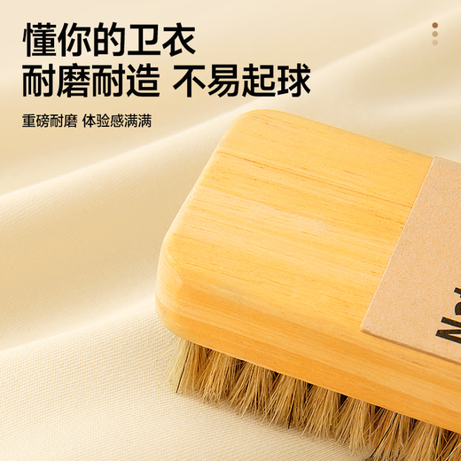 MINISO hooded sweatshirt for men in early spring new style Japanese boyish style casual lazy style cardigan jacket trendy light rice XL