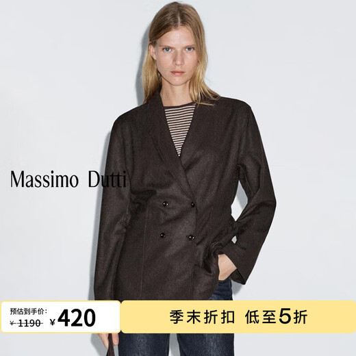 Massimo Dutti Discount Upgrade 2026 Women's Simple Commuting Style High Intelligence Double-breasted Blazer 06040713 Chocolate XS (34) (CN 165/80A)