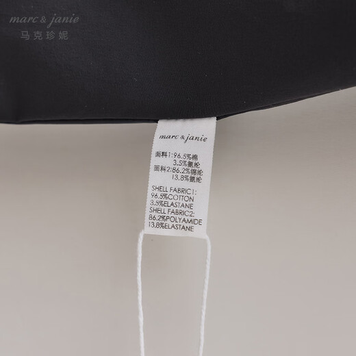 MARC&JANIE Sweet cool girl's lace fake two-piece dress Children's skirt spring new style 560163 dark black gray 110 (recommended height 101-110)