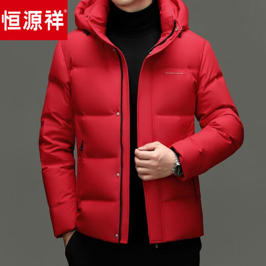 Hengyuanxiang 2026 new winter men's goose down jacket thickened cold-proof and warm young and middle-aged Qiji red down jacket trendy red M 170/88A