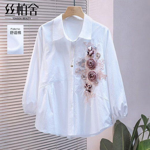 Cypress lapel three-dimensional flower long-sleeved shirt for women 2026 spring new fashion loose temperament shirt