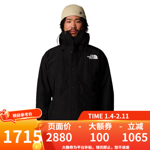 North Face American version men's Mountain high-end hard shell jacket GTX waterproof breathable autumn and winter outdoor windproof warm jacket 4HF-Black L