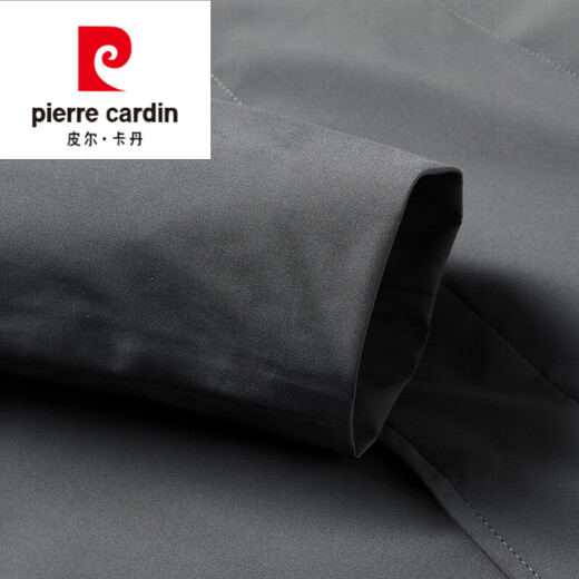 Pierre Cardin (Pierre Cardin) Laminated Down Windbreaker Mid-Length Men's Light Luxury Autumn and Winter Business Casual Middle-aged Executive Windbreaker Official Jacket Black CZ-007 Lined Windbreaker 2XL (Suitable for 140-160Jin Jin is equal to 0.5 kg)