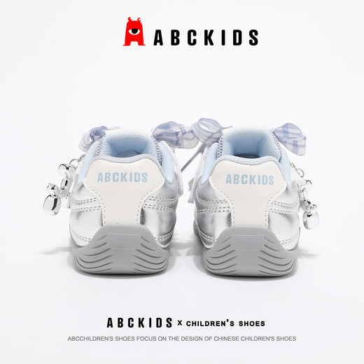 ABC KIDS children's shoes children's running shoes casual shoes sports shoes 2026 non-slip wear-resistant lightweight comfortable shock-absorbing breathable versatile blue silver gray 35