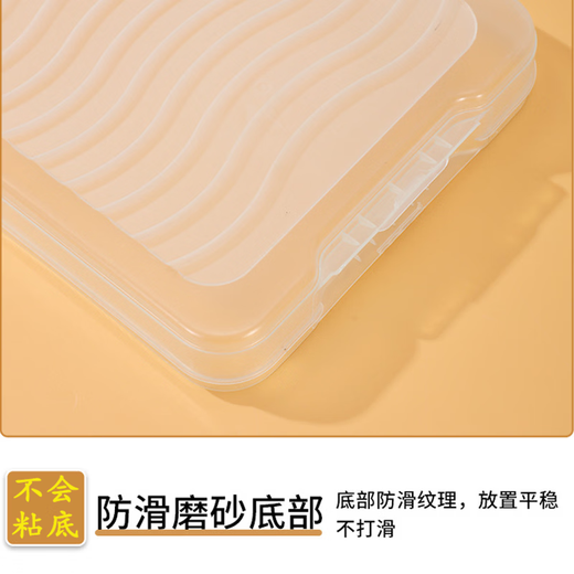 Shouli dumpling box made of PP material for freezing, special sealed crisper box for dumplings and wontons, quick-frozen sealed kitchen refrigerator storage box, two layers and one lid, can hold about 60 pieces