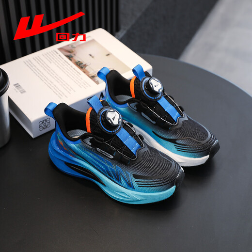 Pull back boys' sports shoes breathable mesh swivel buckle soft sole running shoes 2026 spring new fashion trend running shoes WZ-C533N black/sapphire blue (mesh) 31 inner length 20.3cm/suitable for foot length 19.3