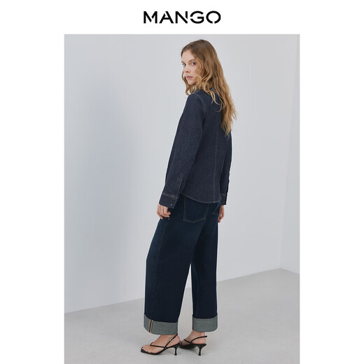 MANGO women's single clothing 2026 spring new cotton commuter high collar denim shirt denim blue S