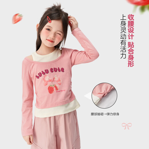 Tutu Little Elephant Girls Long Sleeve T-shirt 2026 Spring New Children's Clothing Fake Two-Piece Bottoming Shirt Older Children's Dopamine Contrast Color Top Pink 110 Height About 110cm