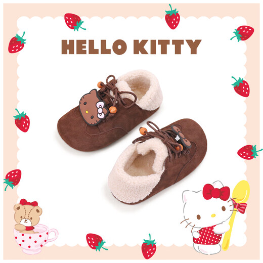Hello Kitty children's shoes girls Birkenstock shoes plush girls plus velvet warm lace-up furry shoes cartoon cute 108B dark brown 37