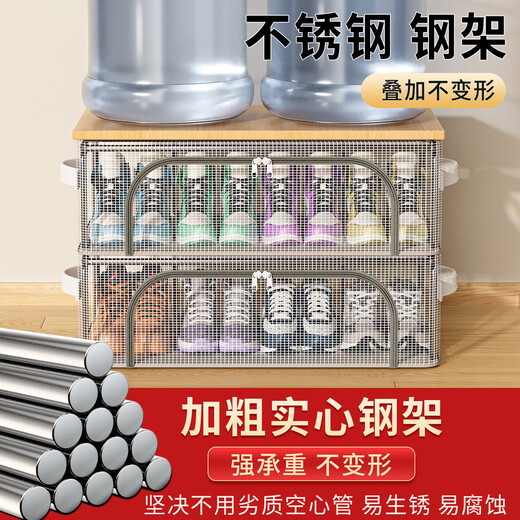 Pupan Shoe Box Shoe Storage Artifact Space-Saving Shoe Cabinet Transparent Box Boot Dormitory Bed Bottom Foldable Shoe Rack Single Window Extra Large 1 Pack Transparent Visible Stable Stacking