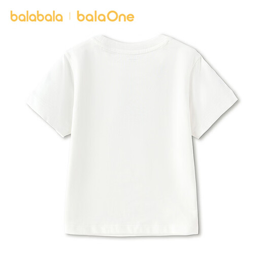 BalaOne children's short-sleeved t-shirt for boys and girls 2026 summer solid color casual tops