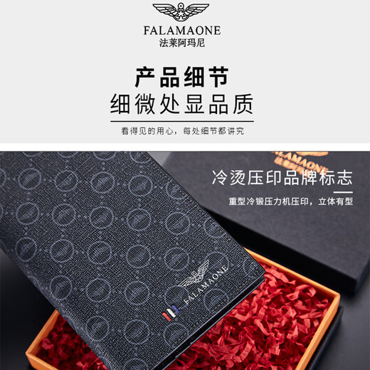 
Falai Armani genuine leather men's wallet long wallet light luxury business clutch birthday gift for boyfriend husband father brother QB206/fashion printing [counter gift box] writing greeting card printing photo contact customer service