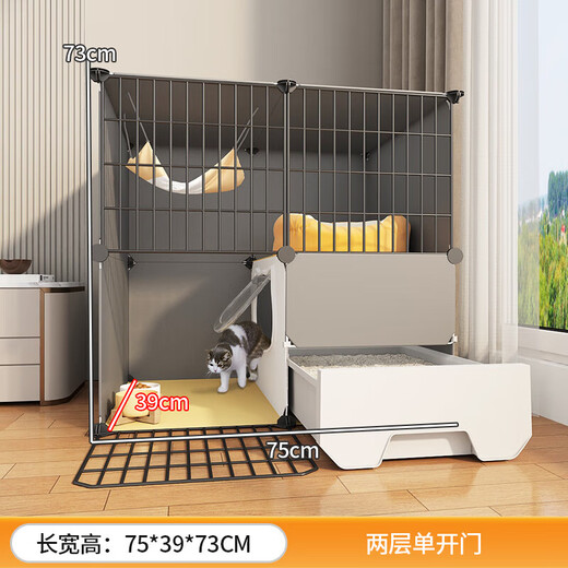 Cat cage with toilet in one, suitable for big and small kittens, cat cage and litter box in one, household small size, no space required for cats, extended three-layer 111*39*109, beginner package basic model + cat nest + cat bowl + cat hanging