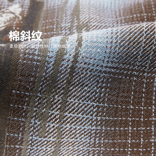 Jnby by JNBY new style Jiangnan Buyi children's clothing long-sleeved shirt H-shaped loose shirt collar cotton 26 spring boys 1Q2212810 496/blue coffee 100 cm