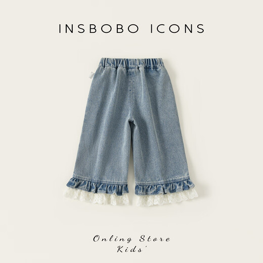 INSBOBO Girls' Pants 2026 Spring New Girls' Jeans Children's Spring and Autumn Style Pants Children's Clothing Trendy Denim Blue 80