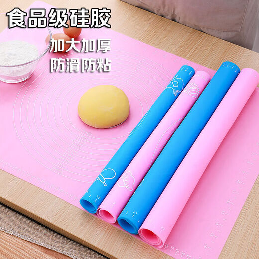 Tuojin thickened rolling silicone pad kneading mat baking tool non-slip kneading and panel non-stick chopping board home upgrade upgrade thickened blue extra large 80/60CM comes with rolling pin + cutting knife