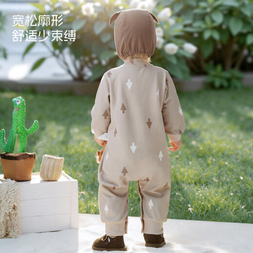 Aqpa Linjian Yeyu Aipa baby jumpsuit spring and autumn baby crawling suit Yeyu 100cm