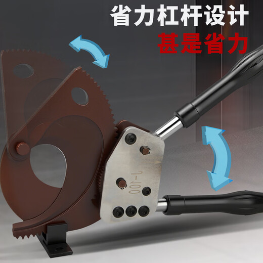 Juyue Tools J13 кабельный резак с храповым механизмом, ручной резак для стальных жил, медный алюминиевый резак, кусачки для проволоки, кабельные плоскогубцы