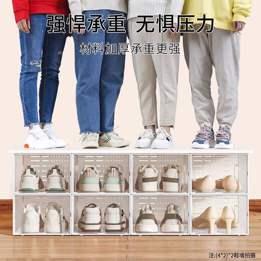 The style of Yong Huan transparent shoe box storage box shoe cabinet comes from Zhejiang Province. Upgraded and thickened material. Simple model. Medium size. Fits size 44 + coffee brown + buy.