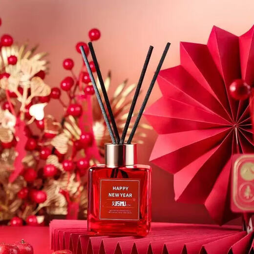 Car Decoration 2026 New Year of the Horse Aromatherapy Car Ornaments Spring Festival New Year's Day Festive Fragrance Fresh Air Decoration White Peach 100ml