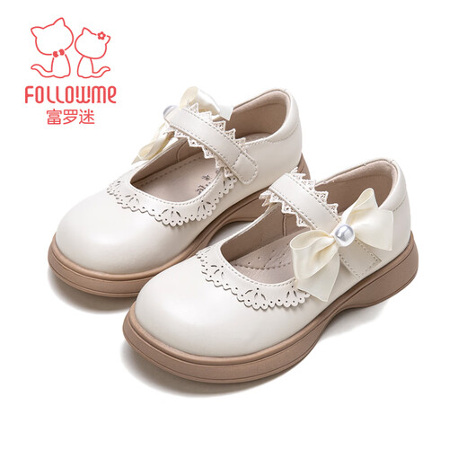 Fuluo Mi Girls' Leather Shoes 26 Spring New Sweet Bow Princess Shoes Children's Campus Soft Sole Performance Shoes Off-White 27