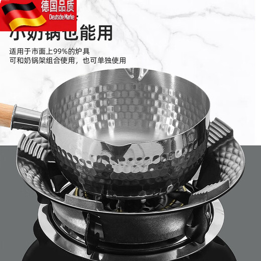 Tuojin polyfire windproof hood gas stove rack bracket anti-slip bracket universal gas stove windshield stove shelf household ring four-claw universal anti-slip_windproof_fire gathering