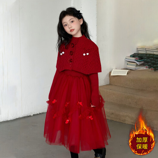 Doudou Kingdom Girls Dress New Year's Wear 2026 New Big Children New Year Thickened Red Skirt Girls Long Skirt Suit Winter Clothes Red Velvet Style 120