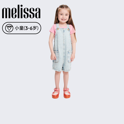 Melissa (melissa) 26 new children's unicorn jelly color cartoon daily children's sandals 37828 white/purple/log color BO763 10.5 22 size