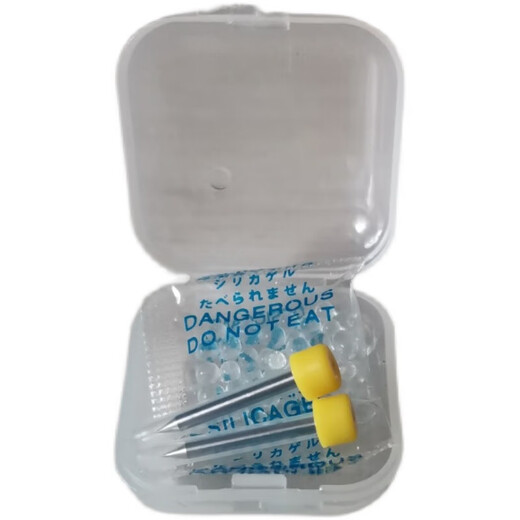 Brand new Jieguang optical fiber fusion splicer 5X4X5SX6 fiber fusion machine battery electrode optical cable fusion solder machine Jieguang X4+ fusion splicer