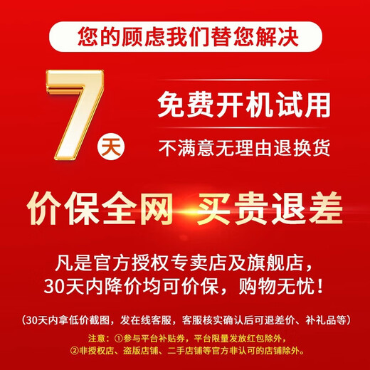 Xueersi learning machine P4 S4 T4 pro2026 heavy new product eye protection large screen new generation new curriculum standard full school period primary school high school enlightenment nine chapters synchronized large model T4pro learning machine keyboard cover 13.2 inches 12+512G