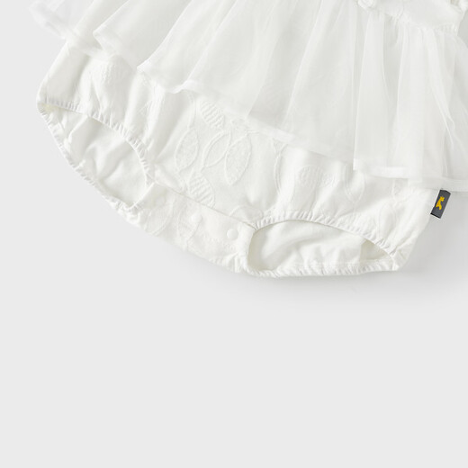 Tongtai (Tongtai) baby girl baby clothes spring and autumn modal cotton baby clothes girls skirt style jumpsuit romper white 73cm