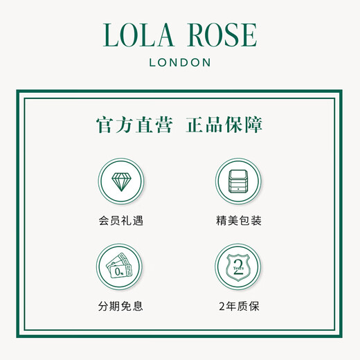 LOLA ROSE Lola Rose small brown watch watch for women, student, versatile birthday gift, New Year gift for girlfriend and wife