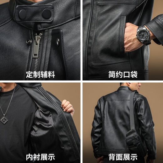 Ji Yan Leather Jacket 2026 New This Year's Popular Spring and Autumn New Stand Collar Jacket Men's Trendy Handsome Top Black M (Suitable for 110-125 Jin Jin is equal to 0.5 kg)