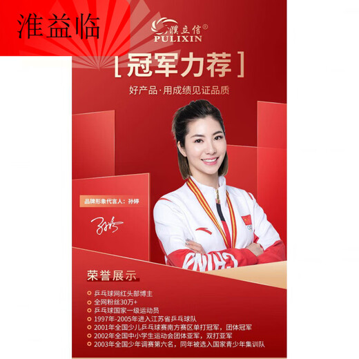 Vehicle-mounted 12V24V universal to 220V truck power socket car smart charging inverter converter brand direct sales highly recommended