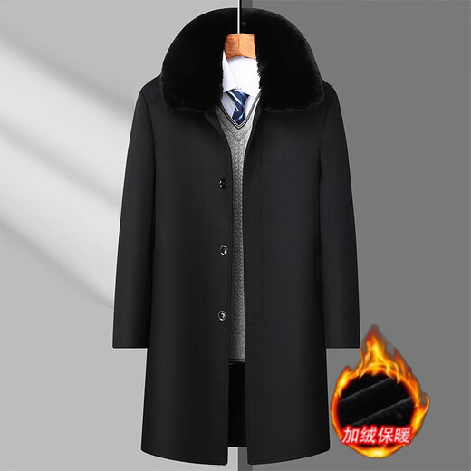 Woodpecker Woolen Coat Men's Middle-aged and Elderly Winter Dad's Clothing Plus Velvet Thickened Elderly Long Over-the-Knee Woolen Coat Jacket Black 175