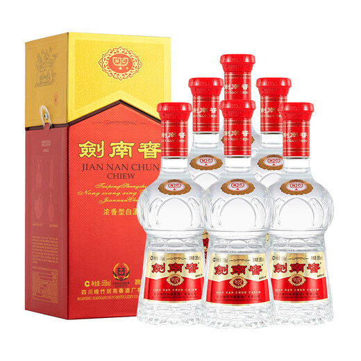 剑南春 水晶剑 38度 558ml*6 整箱装 浓香型白酒 低度水晶剑