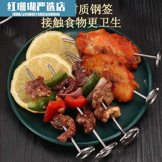 He Jiagong air fryer special vertical baking oven 304 food grade stainless steel household air fryer 10 pieces