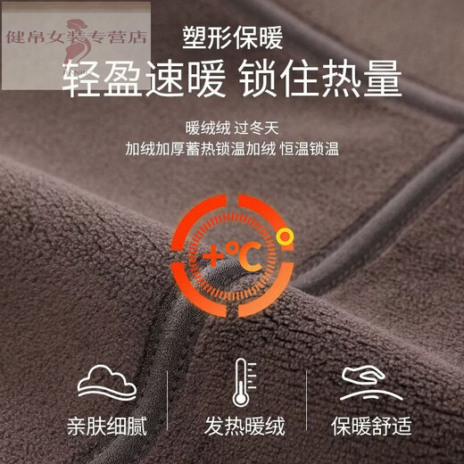 Pupan Black Gold Knee Pads Heated, Velvet and Thickened Upgraded Warm High Waist Shark Pants Thermal Storage Locking Women's Outerwear Barbie Pants Black 600g Knee Pads Warm -30 Degrees M 80-95