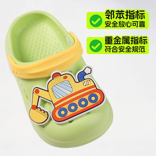 Potato House children's slippers for boys and girls soft-soled non-slip summer slippers cute cartoon baby hole shoes 160 size