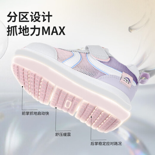 DR KONG spring boys' casual Velcro toddler shoes, comfortable and breathable mesh children's shoes, rice/red/khaki 28, foot length is about 16.9-17.4