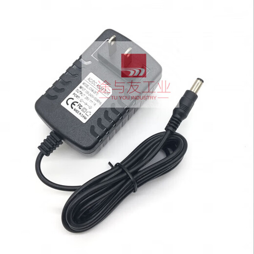 Universal fascia gun charger 24V1A electric 25.2V26V12.6V28V massage gun 16.8V1A charging cable 24V1A 24V1A large and small holes universal two meters