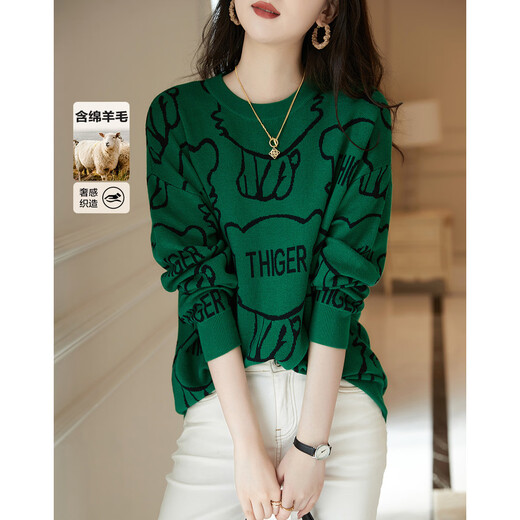 Demana wool lettered sweater, spring and autumn round neck off-shoulder long-sleeved sweater for women