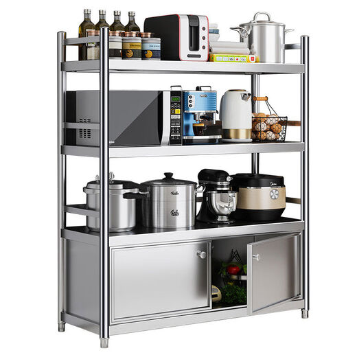 Kitchen stainless steel storage rack floor-standing multi-layer integrated cabinet storage dining cabinet storage microwave shelf household goods stainless steel length 60 width 40 height 95 three-layer one cabinet
